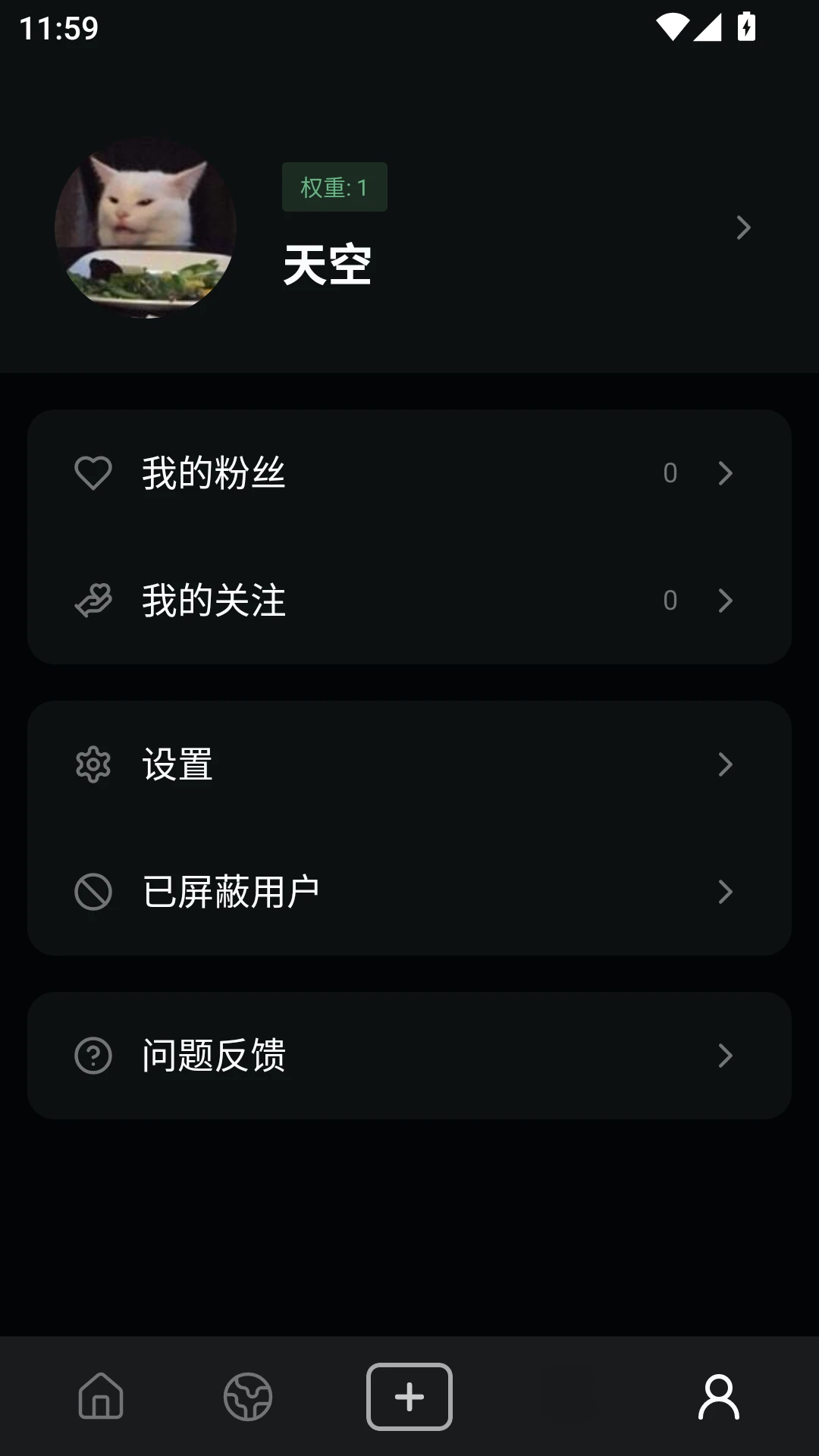 ������2.2.5 ͼƬ�زĴ���