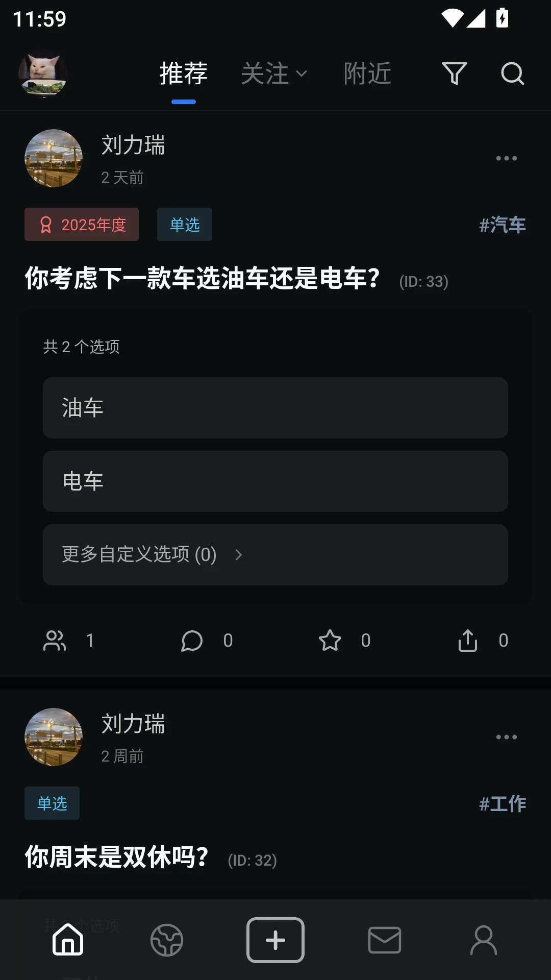 ������2.2.5 ͼƬ�زĴ���