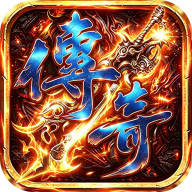 终极英雄变身9999.1 英雄变身冒险