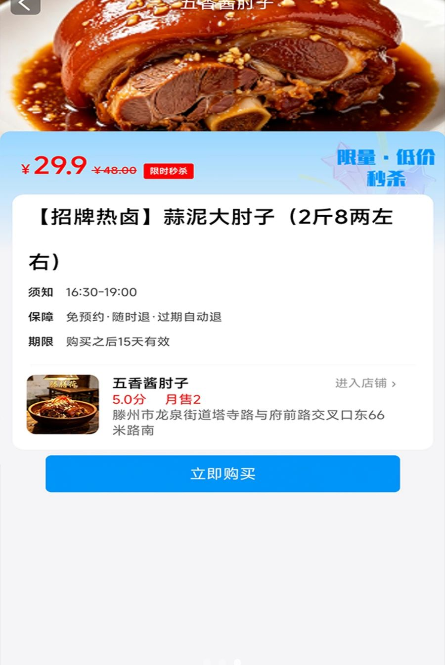 ��ī����1.2.6 ѧϰ����