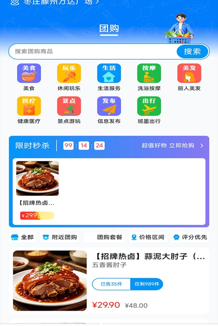 ��ī����1.2.6 ѧϰ����