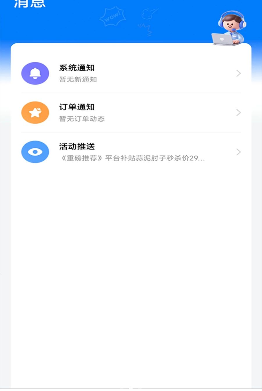 ��ī����1.2.6 ѧϰ����