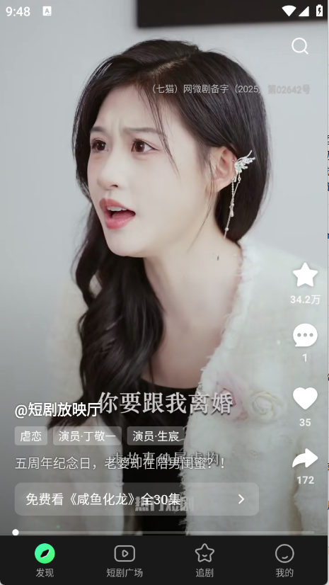 ��è�̾�1.19 ��Ʒ�̾糩��