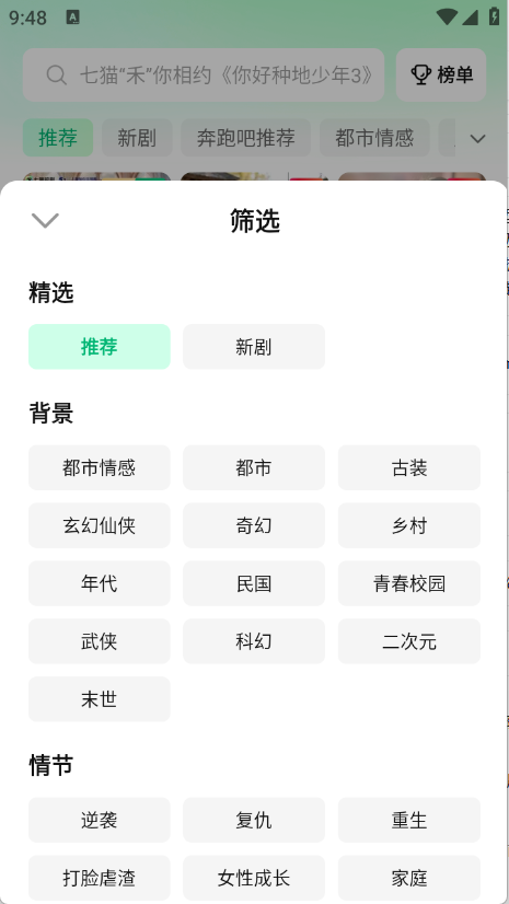 ��è�̾�1.19 ��Ʒ�̾糩��