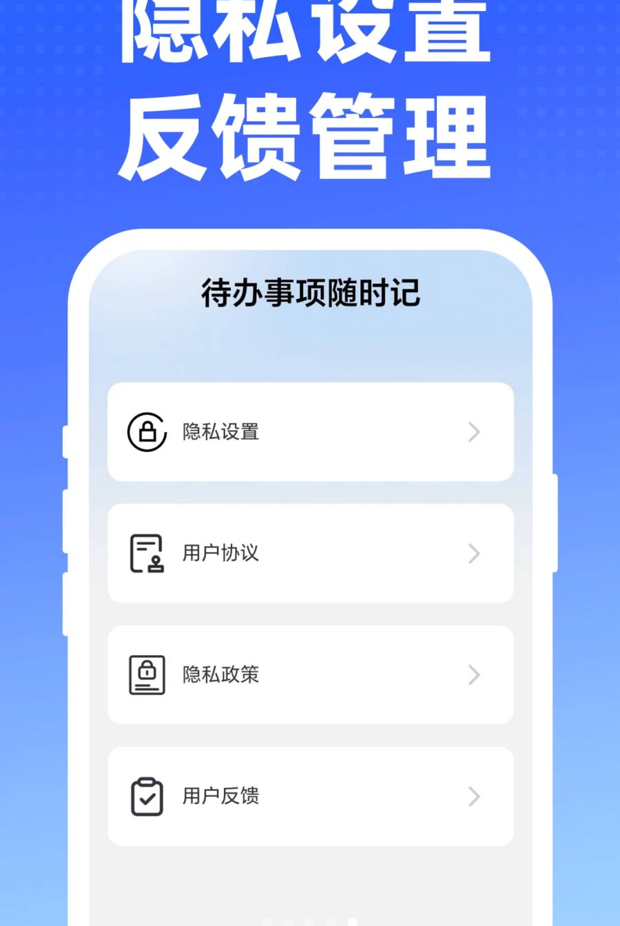 ����������ʱ��1.0.0 �����������