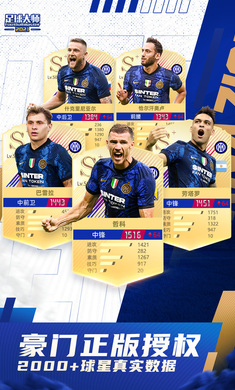 �����ʦ�ƽ�һ��12.4.0 ����������