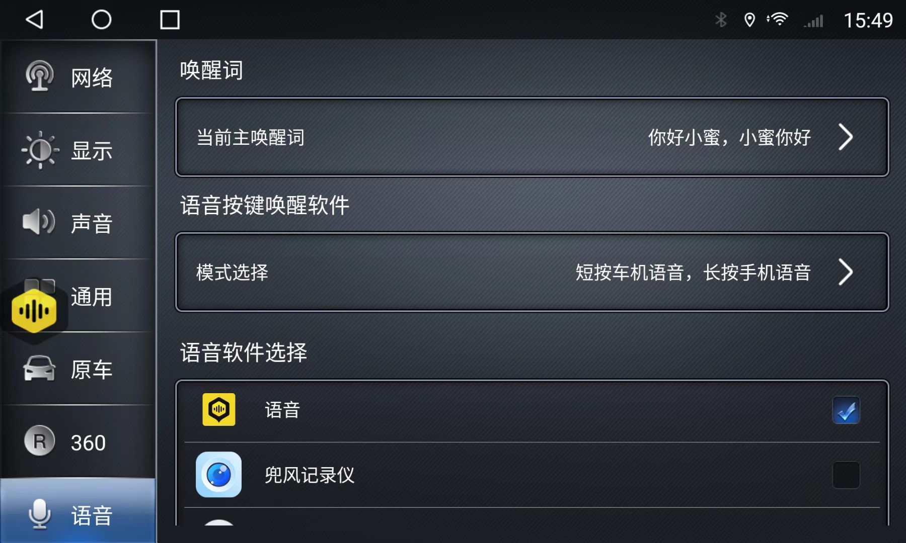 G5��˾��������ģʽ��ӵ���Χ���ý���
