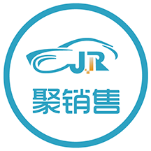 聚销售1.5.32 移动销售管理
