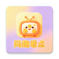 闲趣看点2.0 掌上阅读