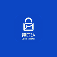 锁匠达商家版1.1.23 接单管理
