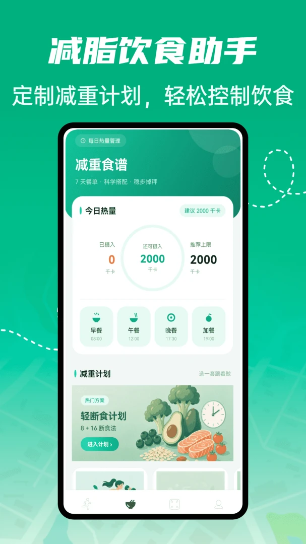 Galumb1.0.4 Ȥζ��Ϸ