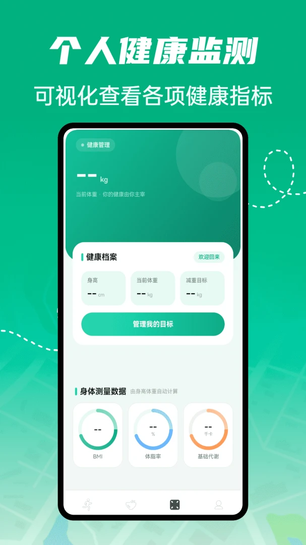 Galumb1.0.4 Ȥζ��Ϸ