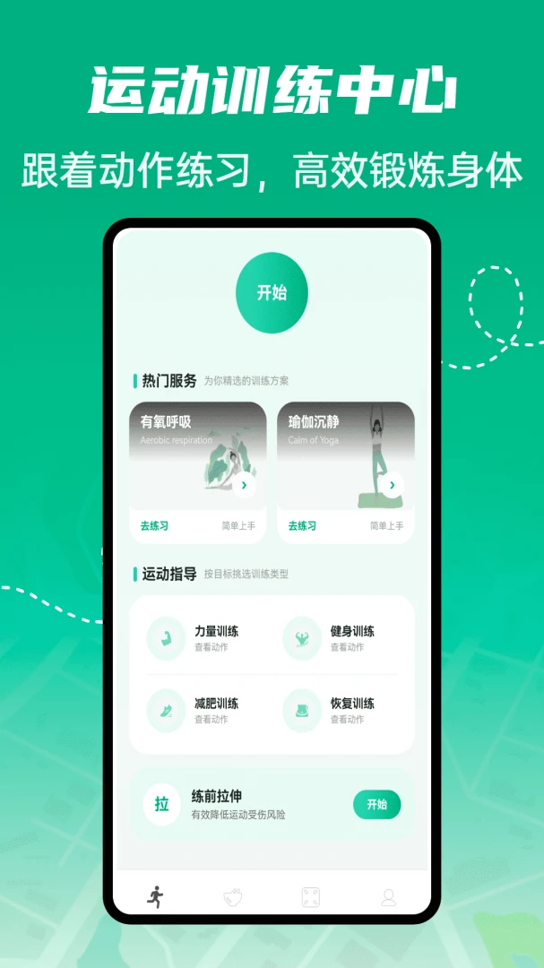 Galumb1.0.4 Ȥζ��Ϸ