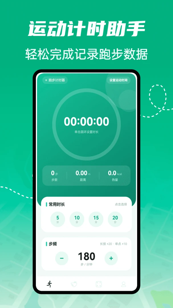 Galumb1.0.4 Ȥζ��Ϸ