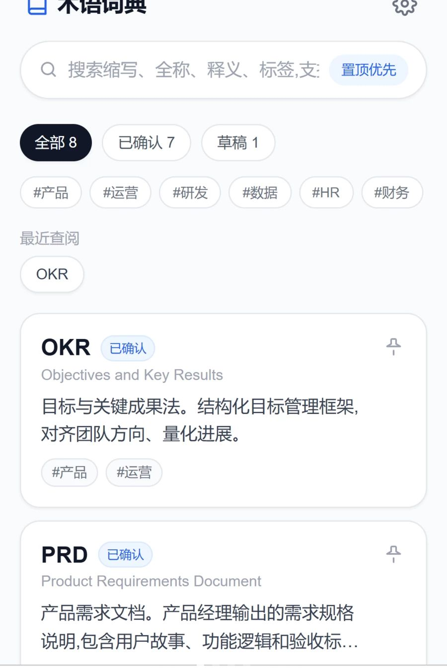 ��¼��Ϧ1.0.0 �˶��Ʋ�����