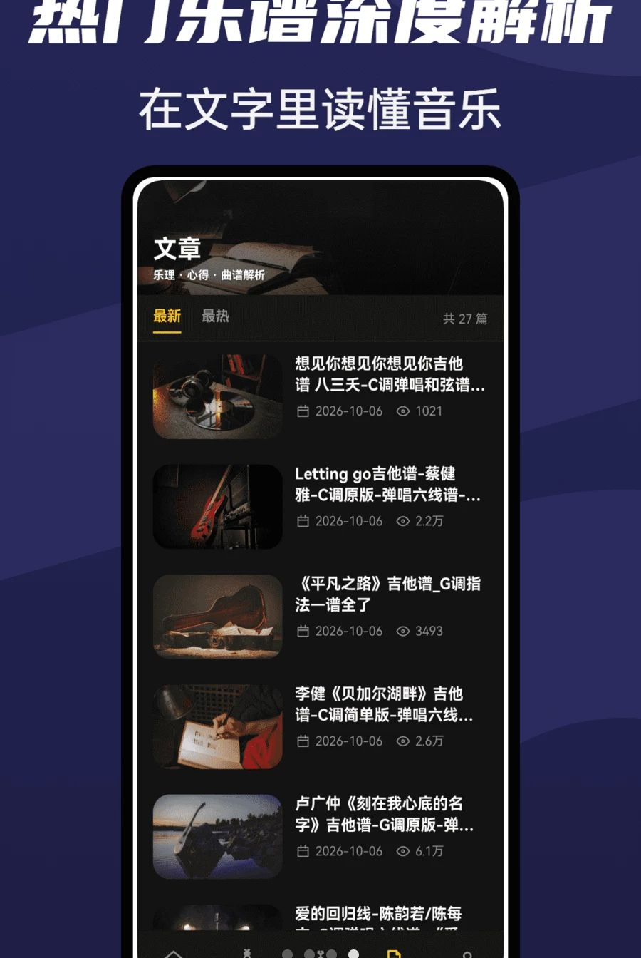 ��ȫ��1.0.4 ������Դ����
