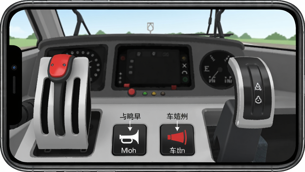 铁路司机:模拟 手机端操作界面截图,屏幕上显示驾驶室视角,左侧是油门推杆,右侧是刹车手柄,下方有鸣笛和车灯按钮,画面简洁直观,标注了各按钮功能,画质清晰干净