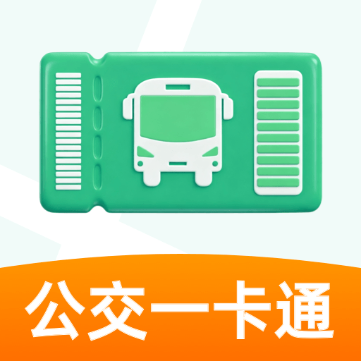 �������е����˳�1.0.1 ɨ��˳�