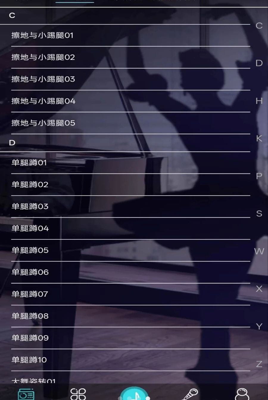 ���������μ�-�赸1.0.5 �����赸�μ�