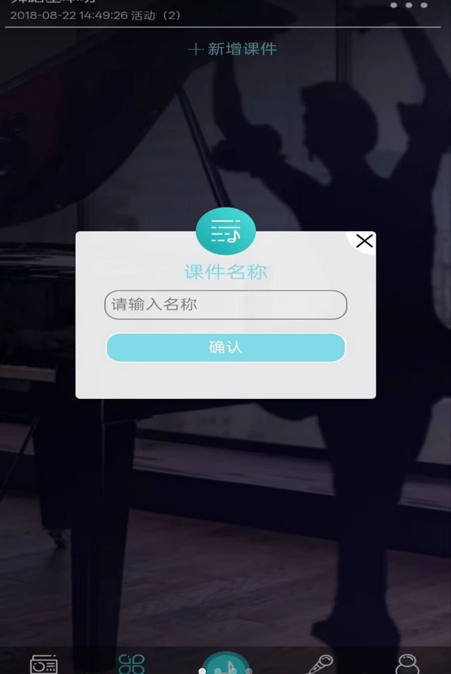 ���������μ�-�赸1.0.5 �����赸�μ�