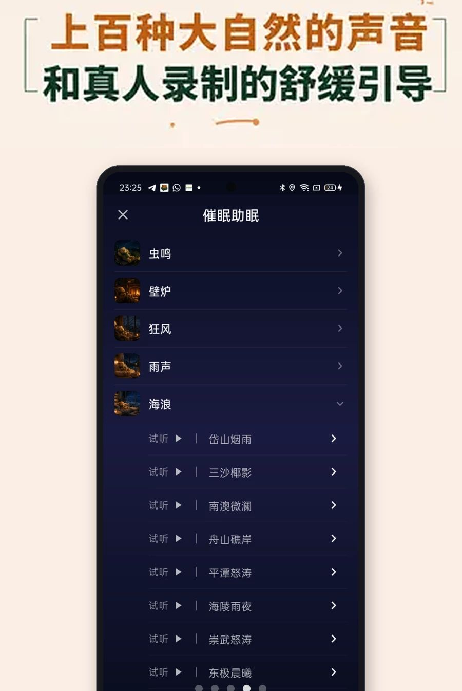 ������1.5.1 �罻����