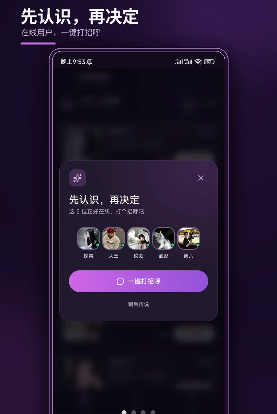 δ������1.0.30 ��������