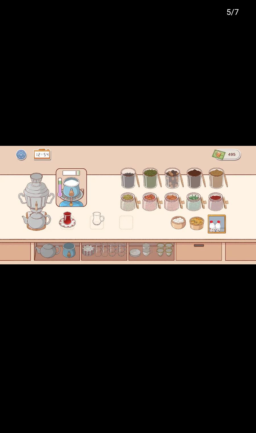 �м���(istikanchai)1.8.0 ģ�⾭Ӫ���