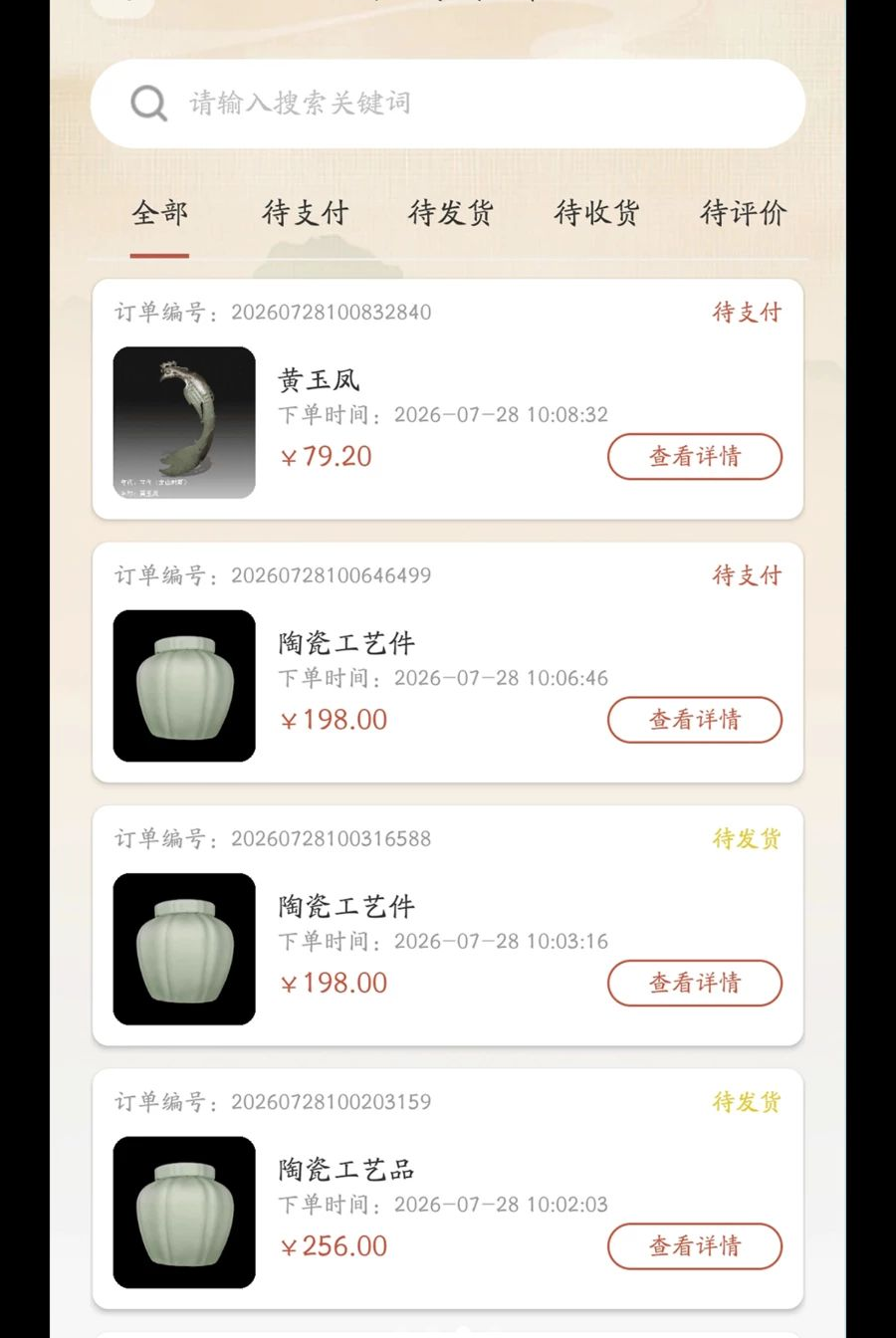 �ر�1.0.6 �ر�ĸͼ��