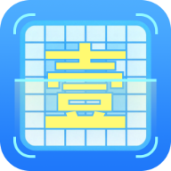 壹扫计测仪3.3.6.3 智能扫描测量
