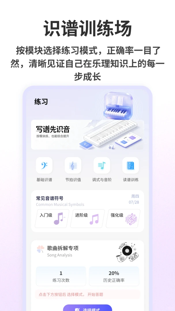 �������Alone1.0.4 ���ֽ��ഴ��