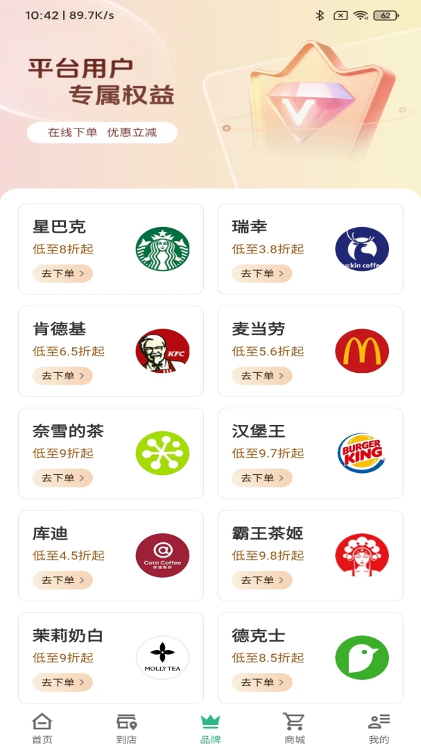 �ҵĺ���1.4.0 �����������