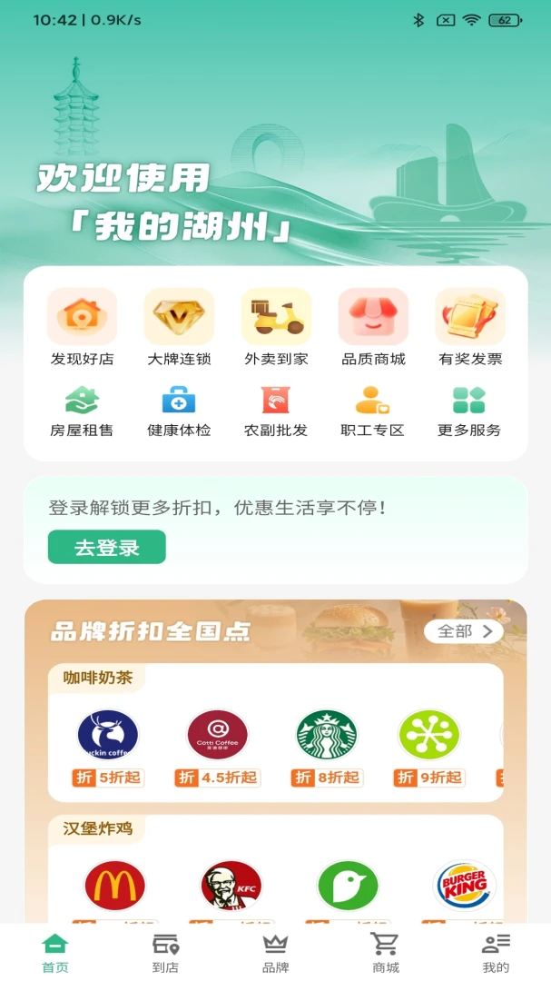 �ҵĺ���1.4.0 �����������