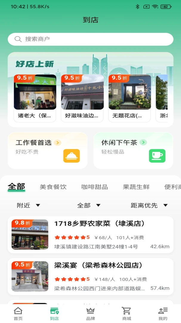 �ҵĺ���1.4.0 �����������