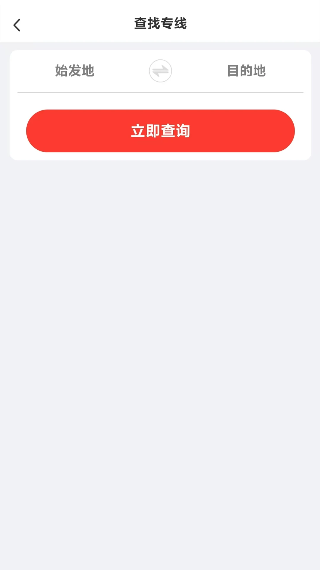 ʡ�˻�1.8.91 �ǻ�����