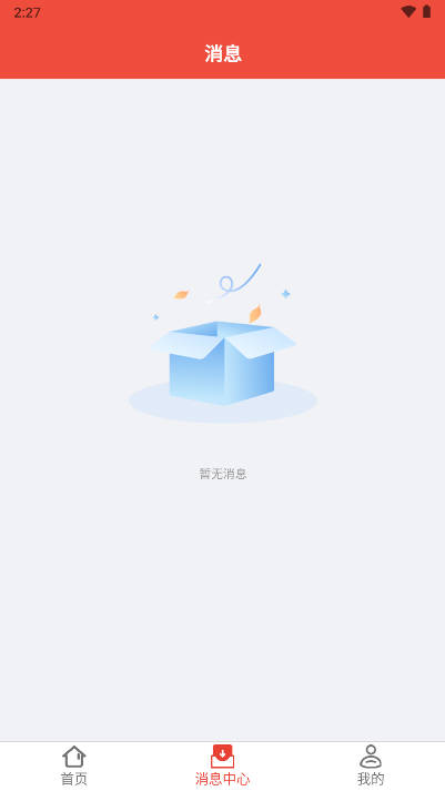 ʡ�˻�1.8.91 �ǻ�����