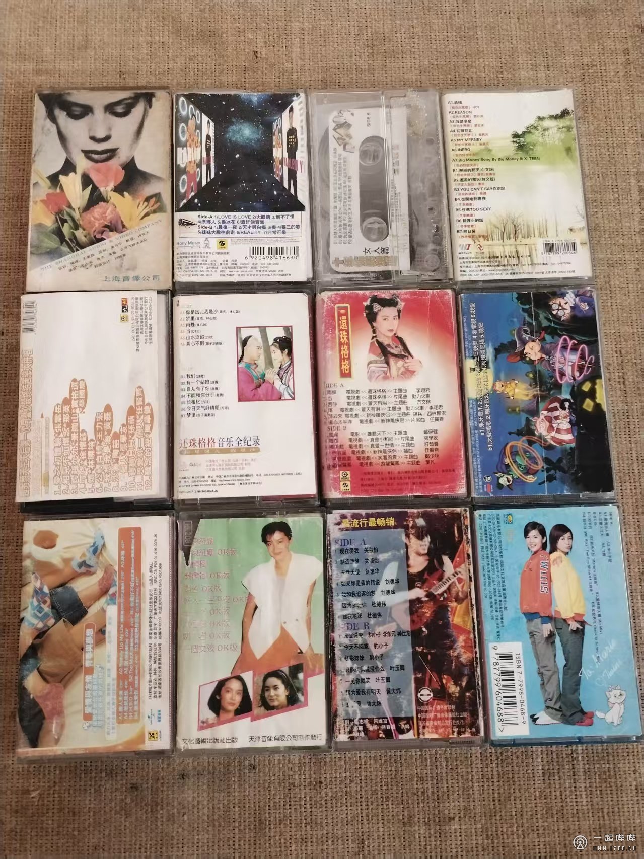记得吗经典老歌磁带MP3回忆