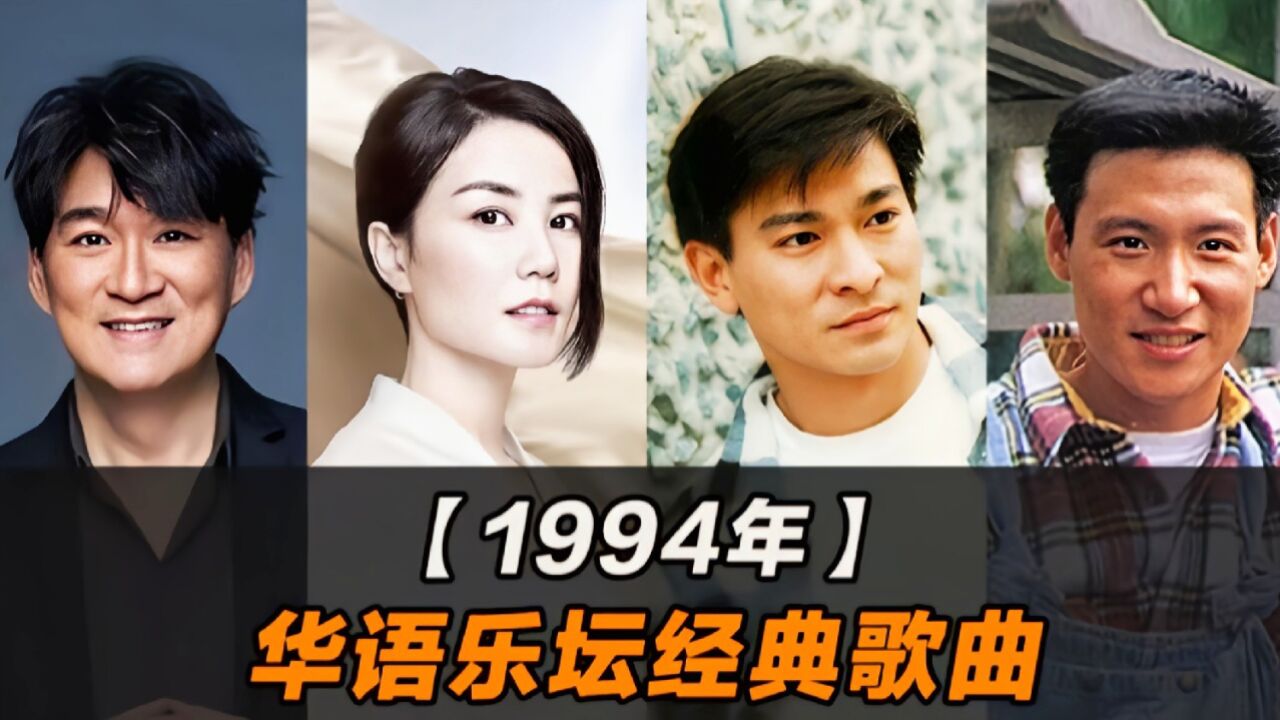 记得吗经典老歌回忆青春故事