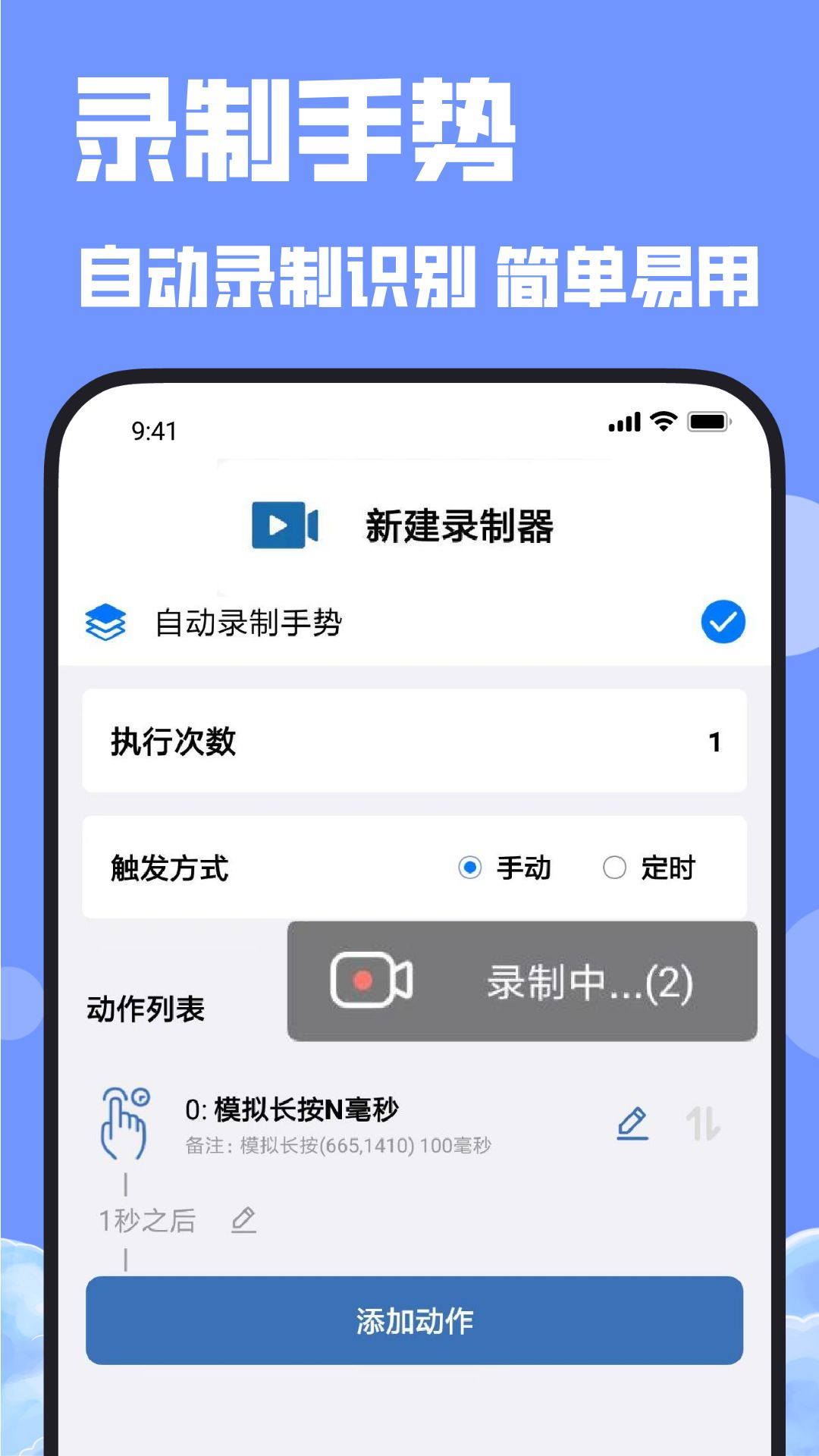 ����������app(�ֻ�������)�ڲ�ͬ�����µĲ������öԱ�