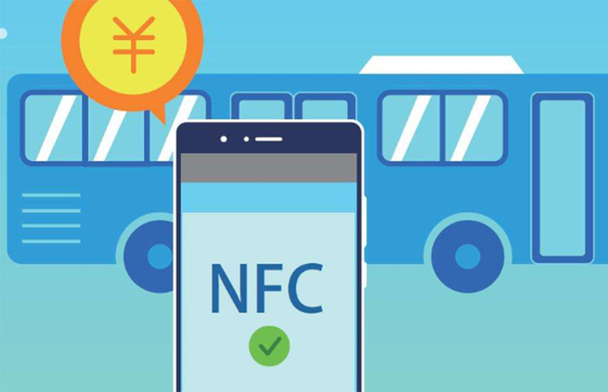 �������е����˳� �ֻ�NFC��˳���Ա�ʾ��ͼ