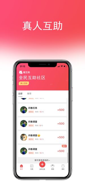 ���������ӵ�������˺����ֹ���˵��