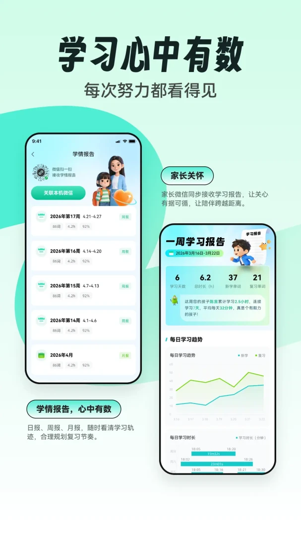 ��֪����2.0.19 ֪ʶ����