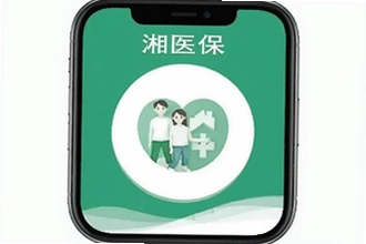 ��ҽ��app���ذ�װ��ʹ��ָ��