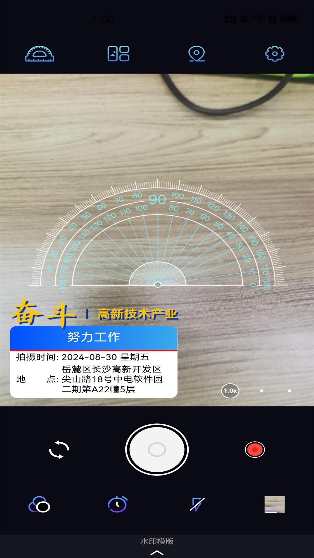 ˮӡ����򿨶�λ׼ȷ�������ʾ��
