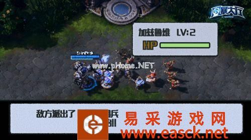 风暴英雄大脚下载 插件压缩包解压后文件夹内容展示