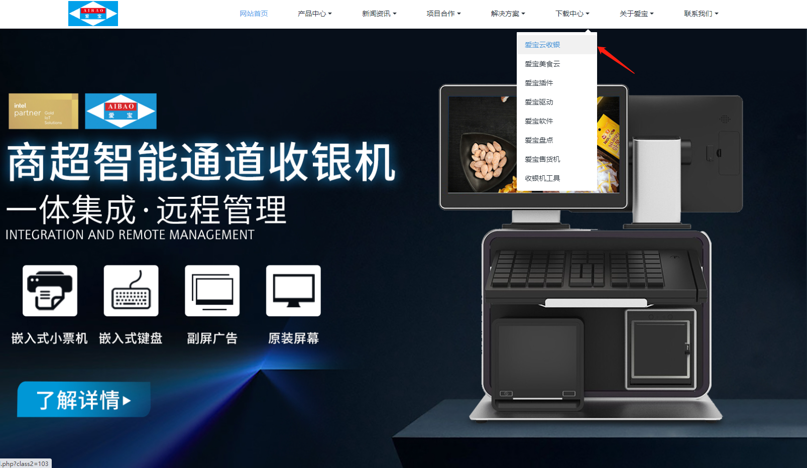 轻淘客手机版apk下载安装最新版 安卓手机安装界面实拍图
