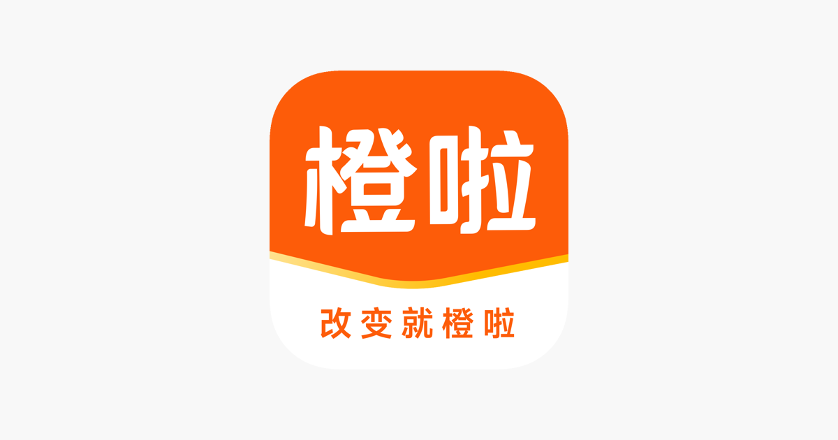 ����-���бر�app �����ʹ��� ��������ѧϰ���� ����Ӣ�ﱸ��