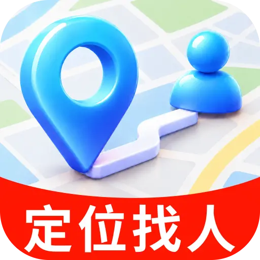 �ֻ���λ���ٲ�2.0.01.00 �ֻ���λ��ѯ����