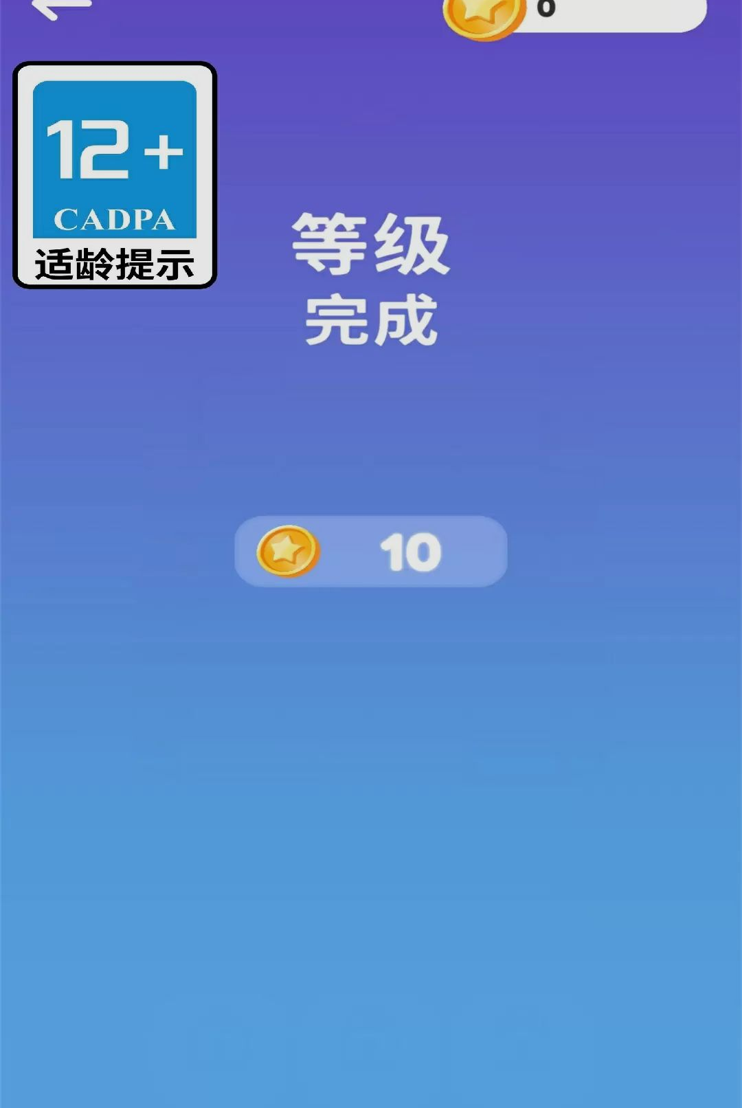�и�������1.0.0 Ȥζ��ѹ����