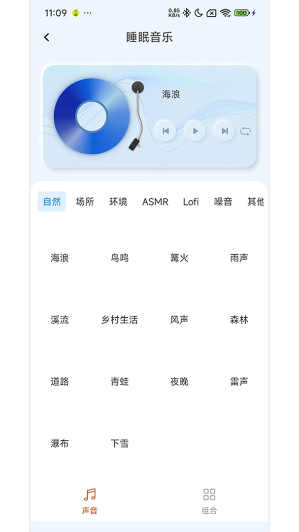 ������(AI����)1.8.2 ������������