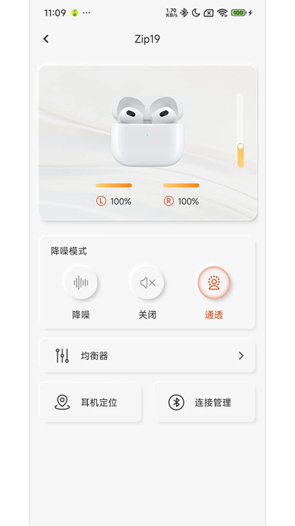 ������(AI����)1.8.2 ������������